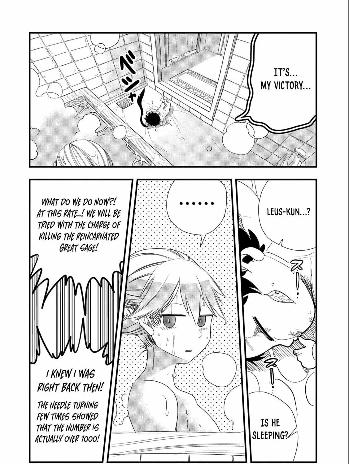 Since My Previous Life was a Wise Man, I can Afford to Live. Chapter 6 page 49 - 