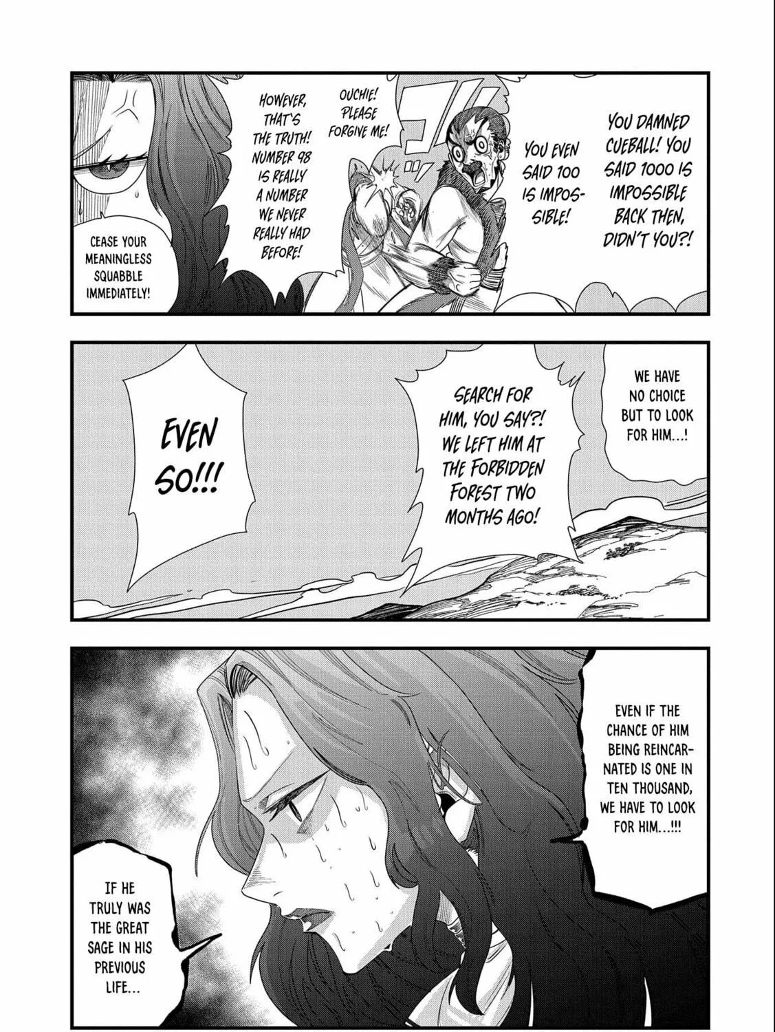 Since My Previous Life was a Wise Man, I can Afford to Live. Chapter 6 page 51 - 