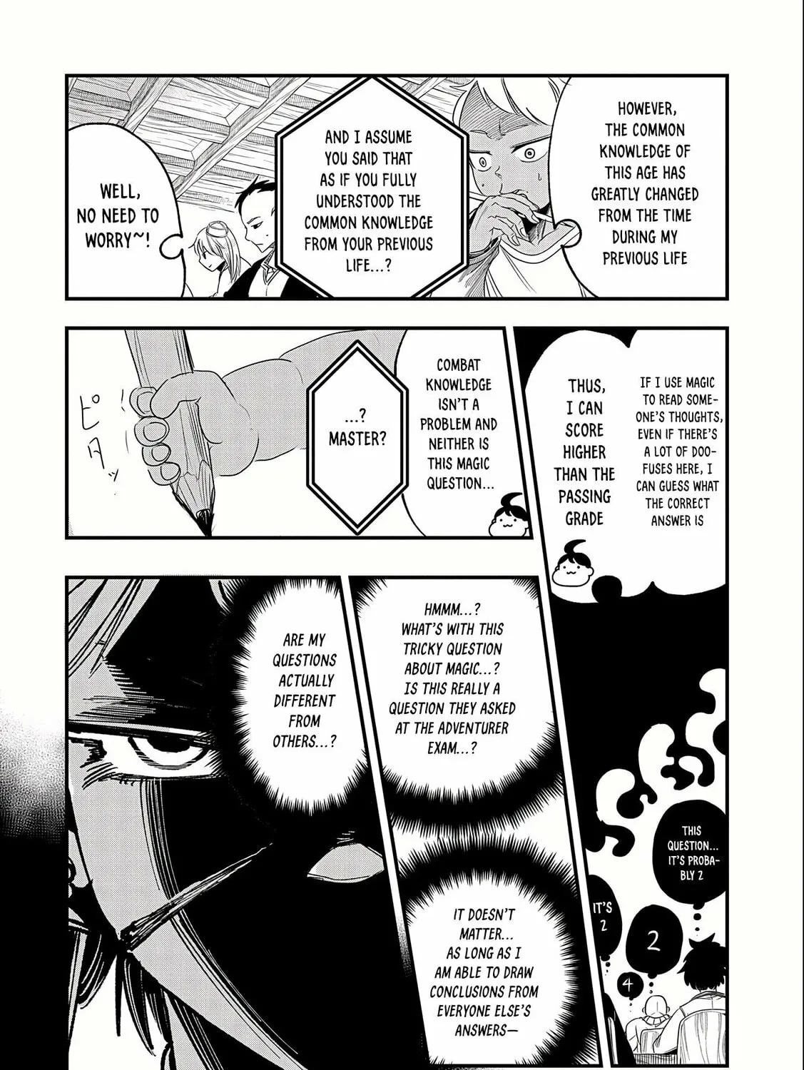 Since My Previous Life was a Wise Man, I can Afford to Live. Chapter 7.1 page 13 - 