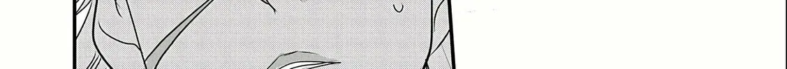 Since My Previous Life was a Wise Man, I can Afford to Live. Chapter 7.2 page 26 - 