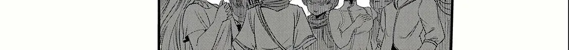 Since My Previous Life was a Wise Man, I can Afford to Live. Chapter 7.2 page 6 - 