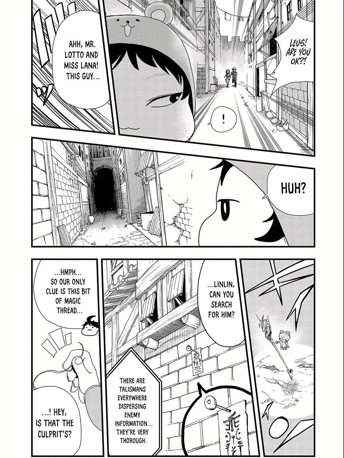 Since My Previous Life was a Wise Man, I can Afford to Live. Chapter 9 page 39 - 