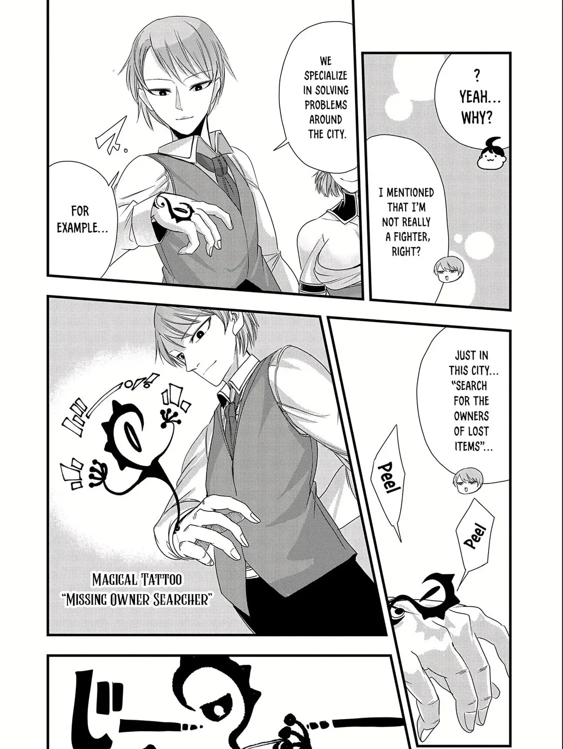 Since My Previous Life was a Wise Man, I can Afford to Live. Chapter 9 page 41 - 
