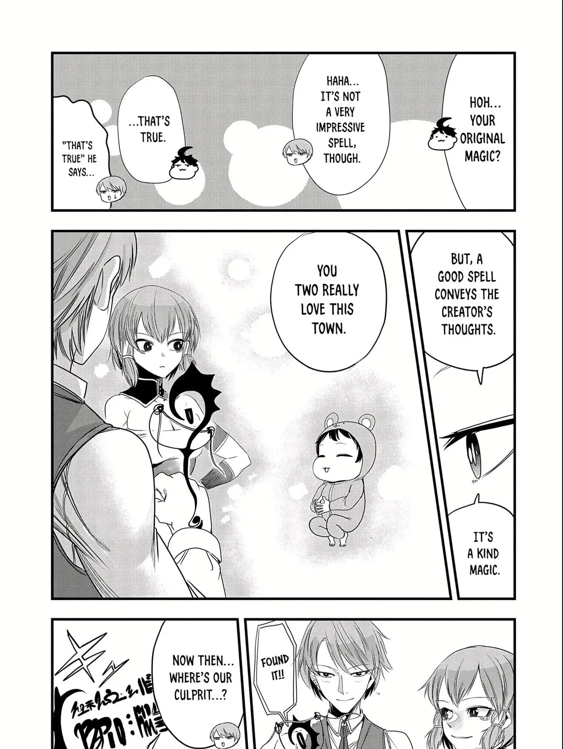 Since My Previous Life was a Wise Man, I can Afford to Live. Chapter 9 page 43 - 