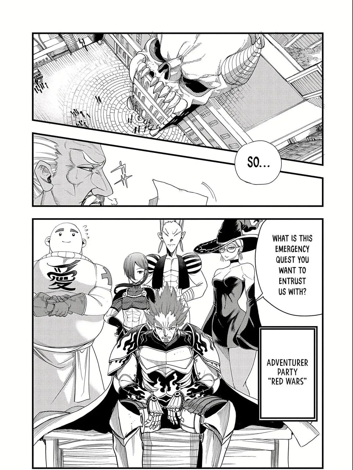 Since My Previous Life was a Wise Man, I can Afford to Live. Chapter 9 page 47 - 