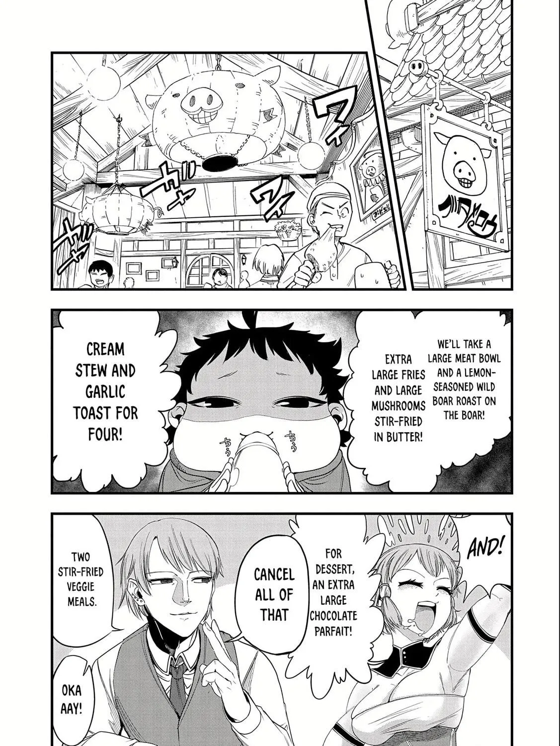 Since My Previous Life was a Wise Man, I can Afford to Live. Chapter 9 page 7 - 