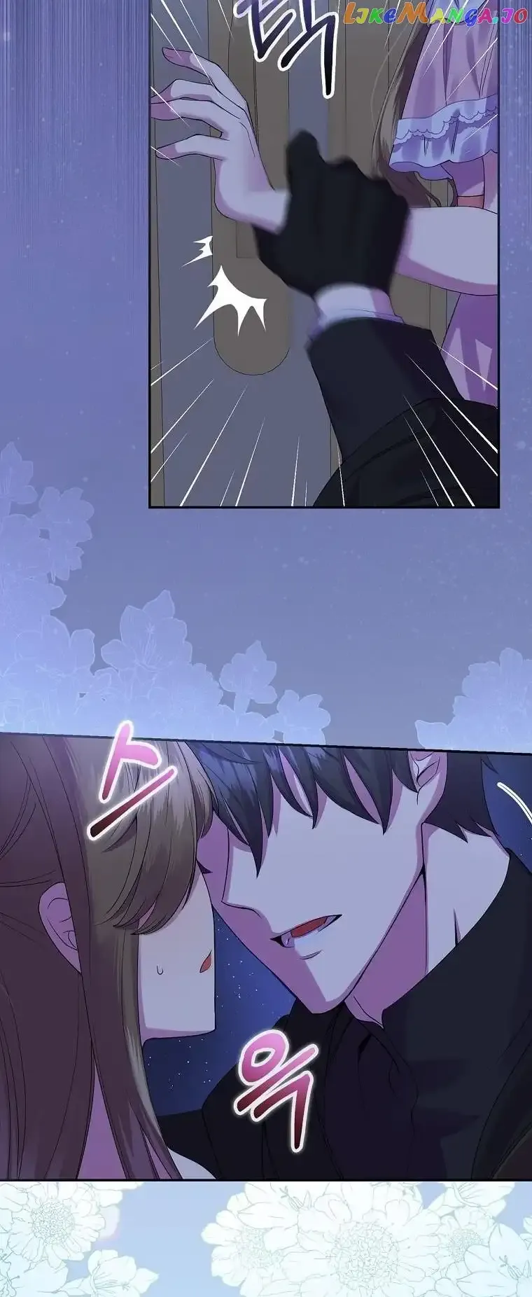 Since When Were You the Villain? Chapter 1 page 12 - 
