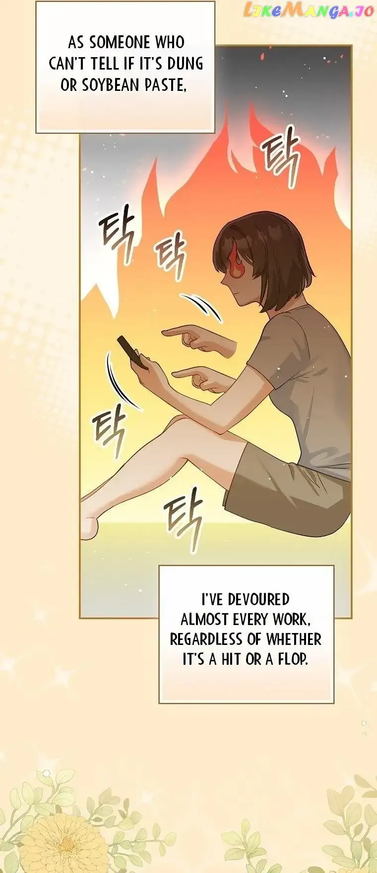 Since When Were You the Villain? Chapter 1 page 27 - 