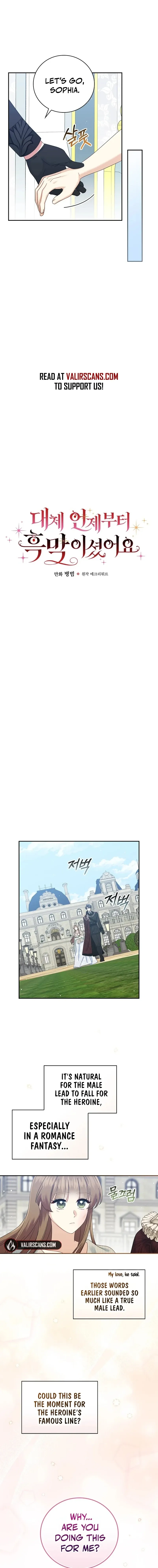 Since When Were You the Villain? Chapter 14 page 6 - 