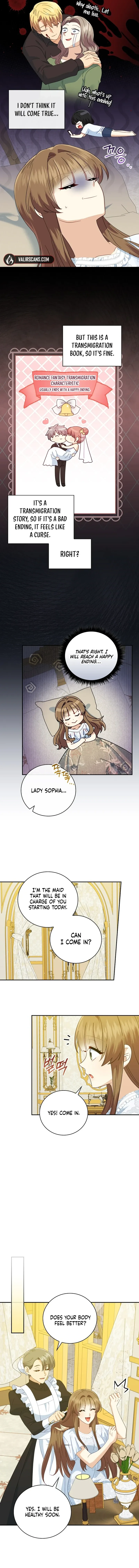 Since When Were You the Villain? Chapter 15 page 4 - 