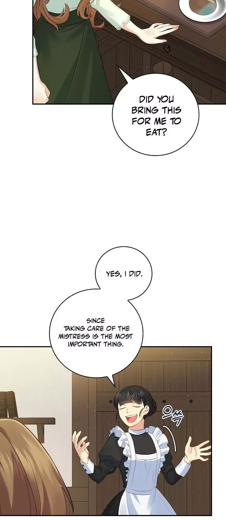 Since When Were You the Villain? Chapter 2 page 14 - 