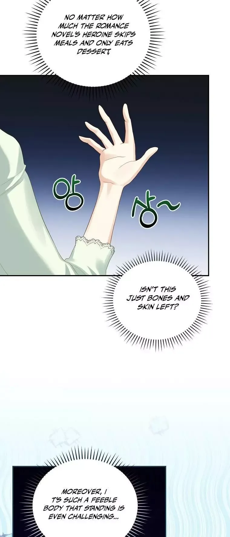 Since When Were You the Villain? Chapter 2 page 4 - 