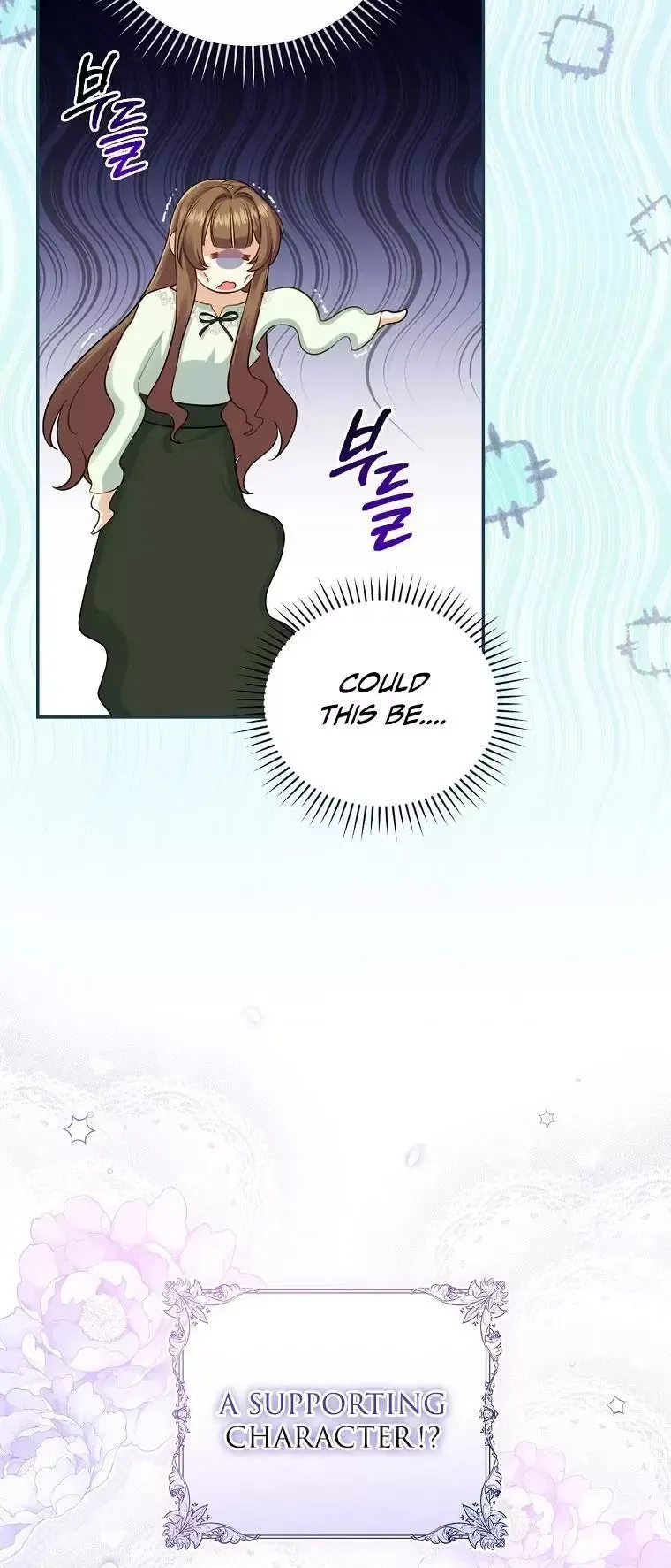Since When Were You the Villain? Chapter 2 page 5 - 