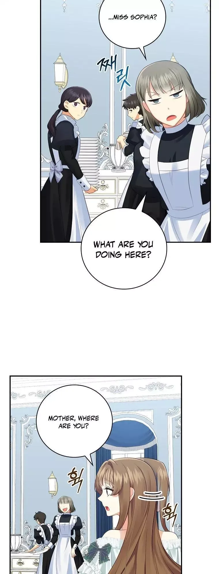 Since When Were You the Villain? Chapter 2 page 47 - 
