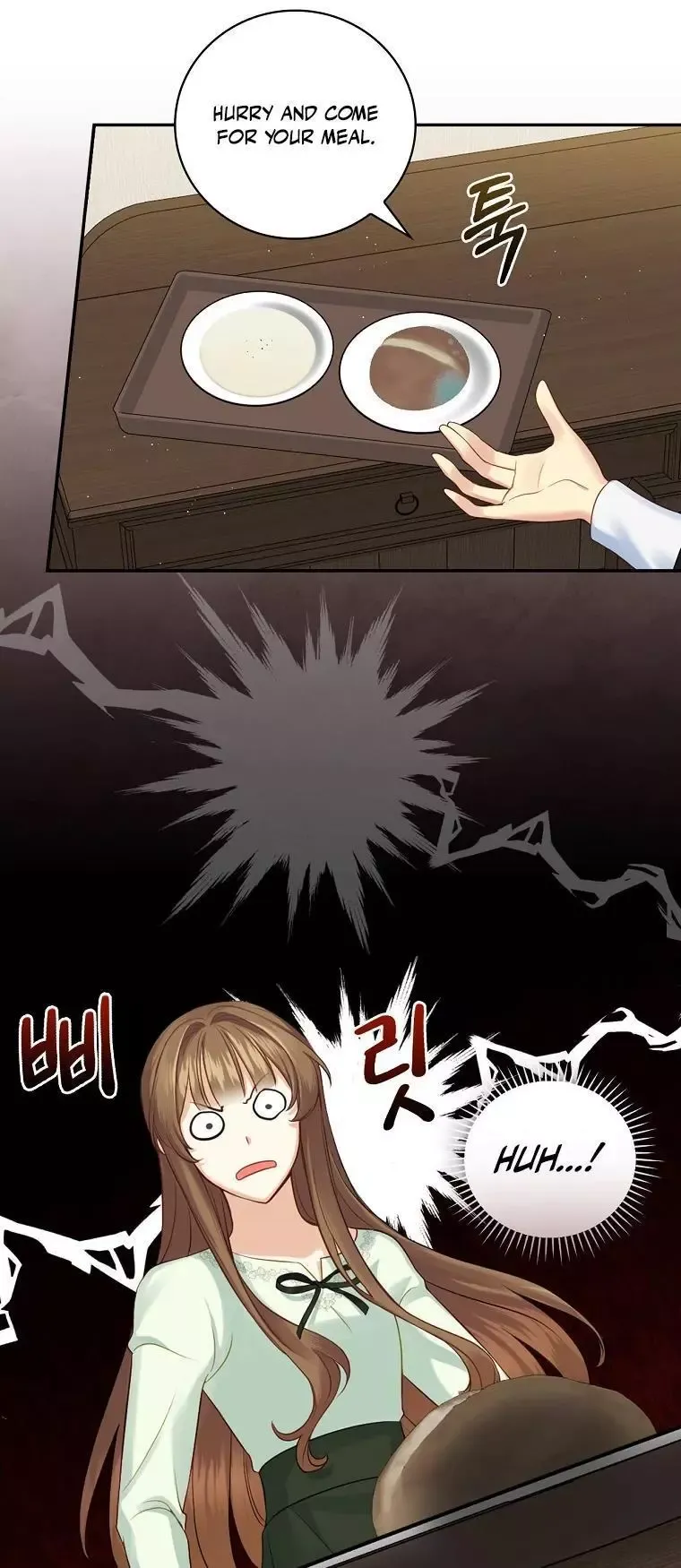 Since When Were You the Villain? Chapter 2 page 9 - 