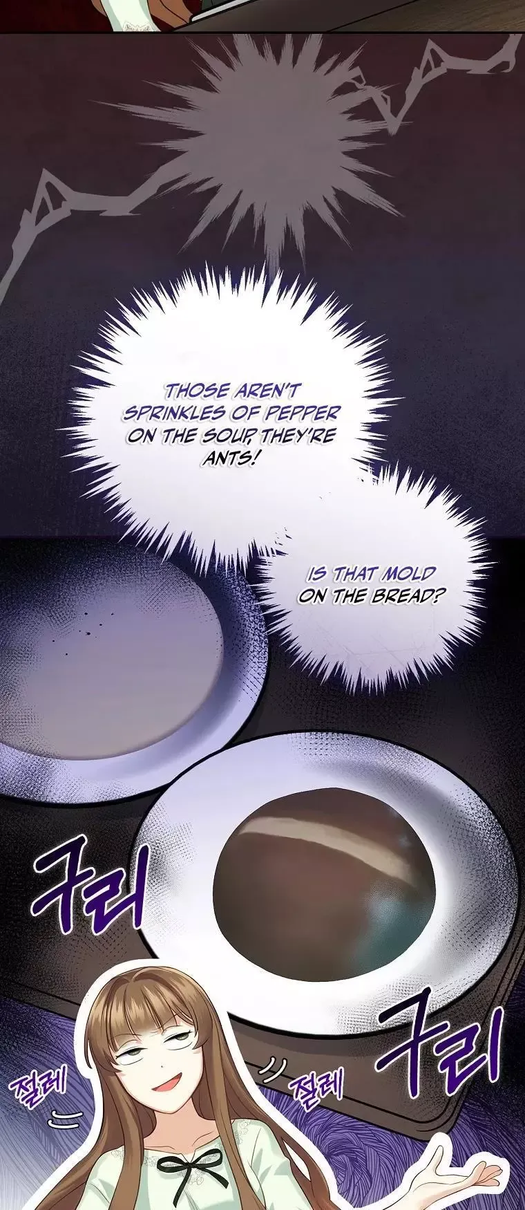 Since When Were You the Villain? Chapter 2 page 10 - 