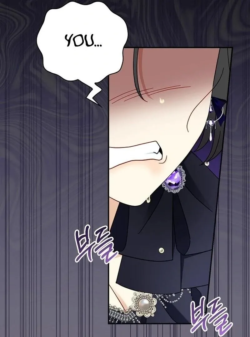 Since When Were You the Villain? Chapter 33 page 22 - 
