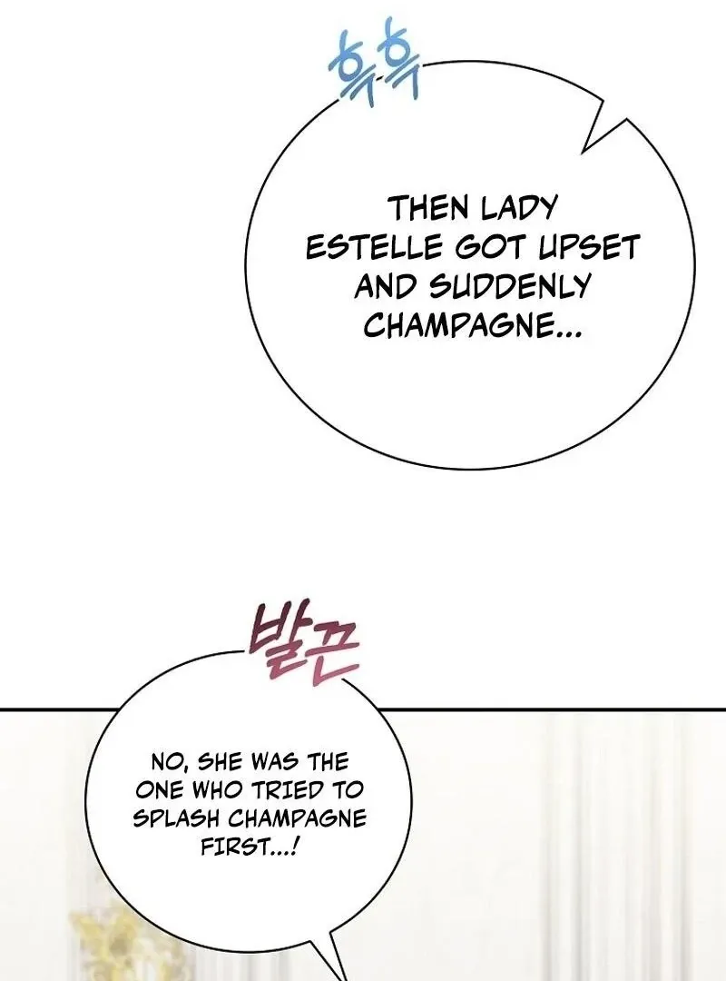 Since When Were You the Villain? Chapter 33 page 52 - 