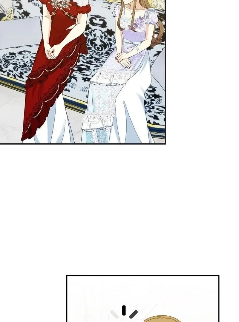 Since When Were You the Villain? Chapter 33 page 73 - 