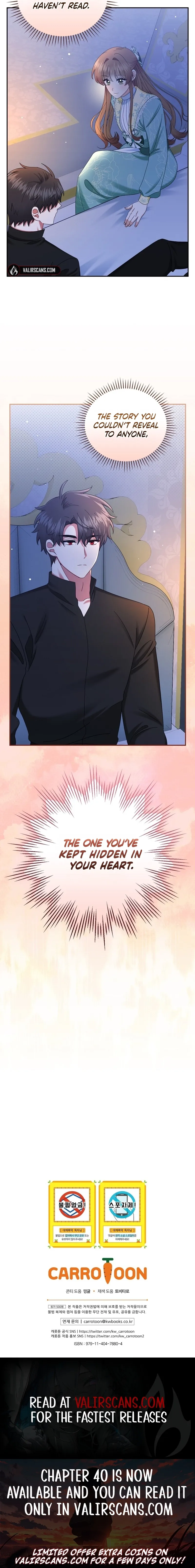Since When Were You the Villain? Chapter 38 page 8 - 