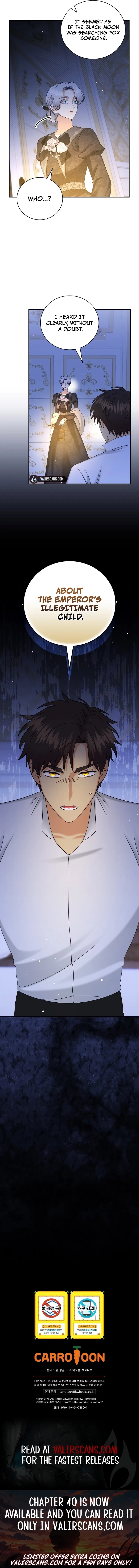 Since When Were You the Villain? Chapter 39 page 8 - 