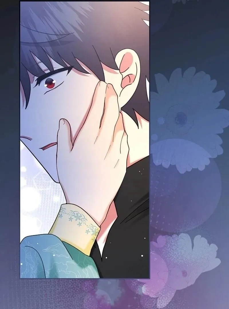 Since When Were You the Villain? Chapter 40 page 68 - 