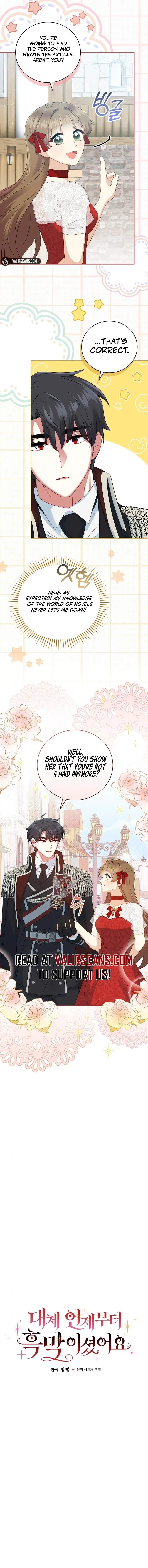 Since When Were You the Villain? Chapter 7 page 2 - 