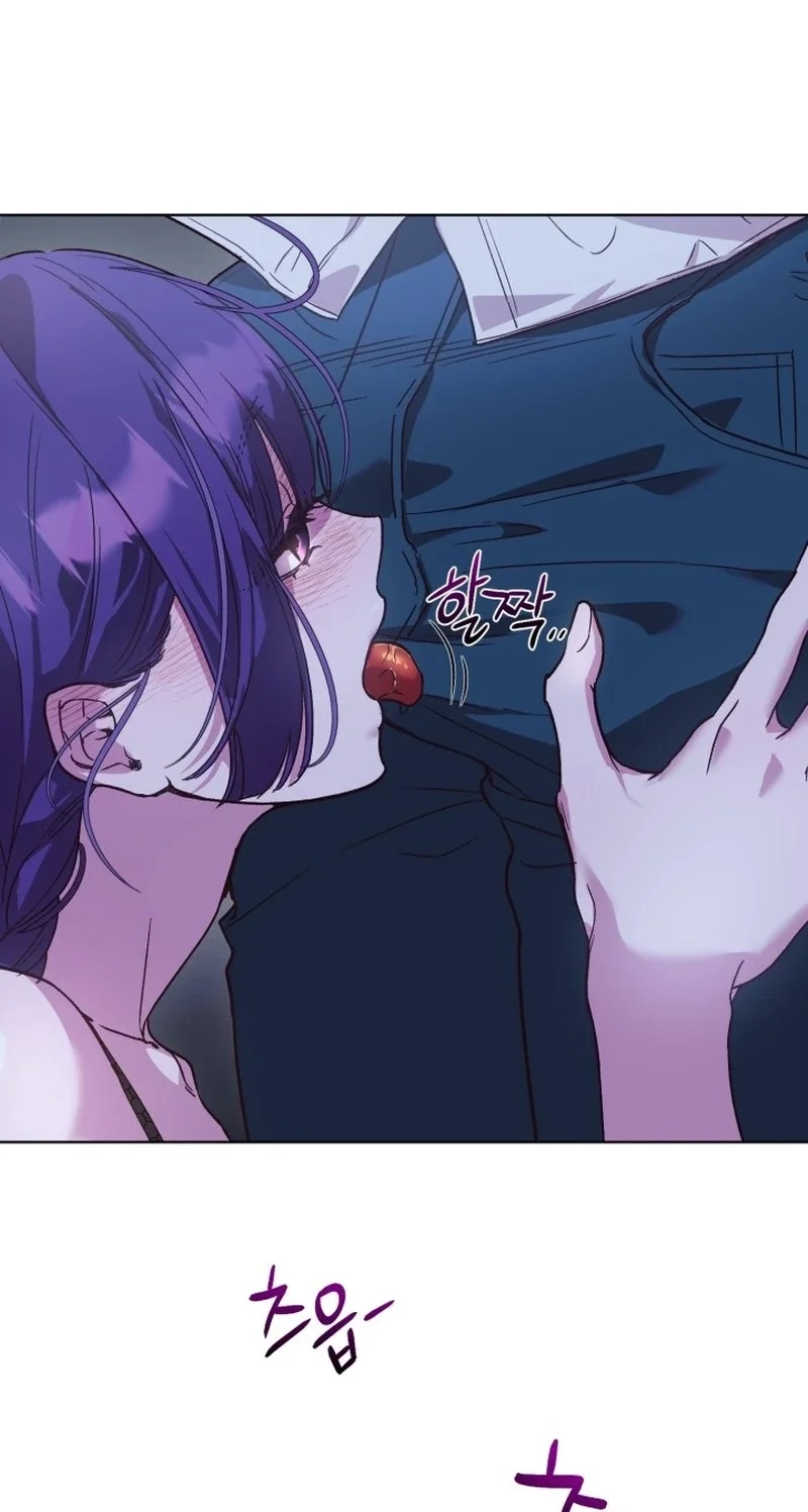 Sindeullin Soksajeong Chapter 2 page 2 - 