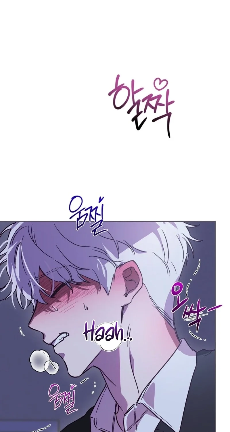 Sindeullin Soksajeong Chapter 2 page 18 - 