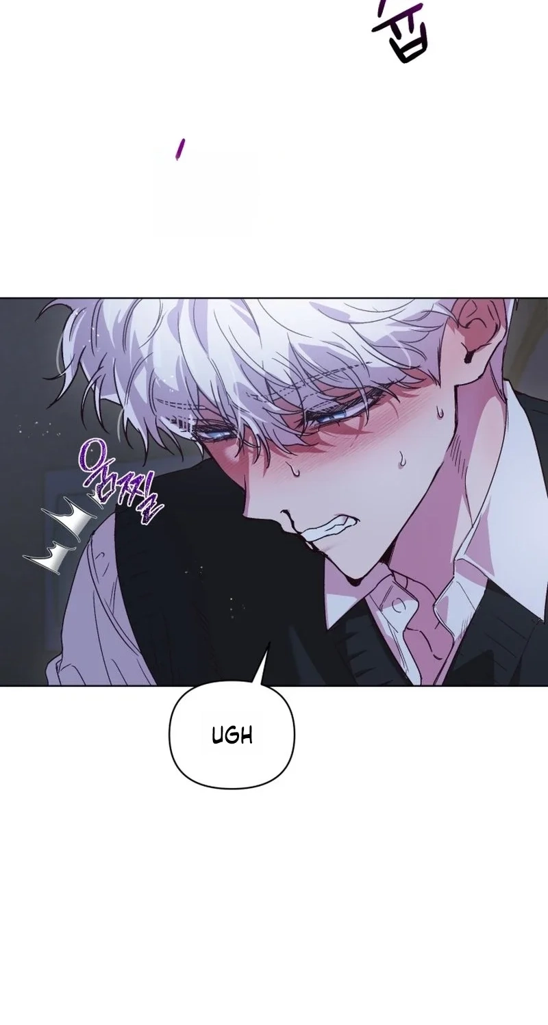 Sindeullin Soksajeong Chapter 2 page 3 - 