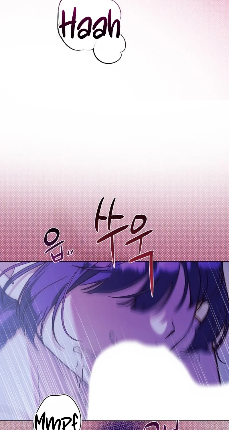 Sindeullin Soksajeong Chapter 2 page 27 - 