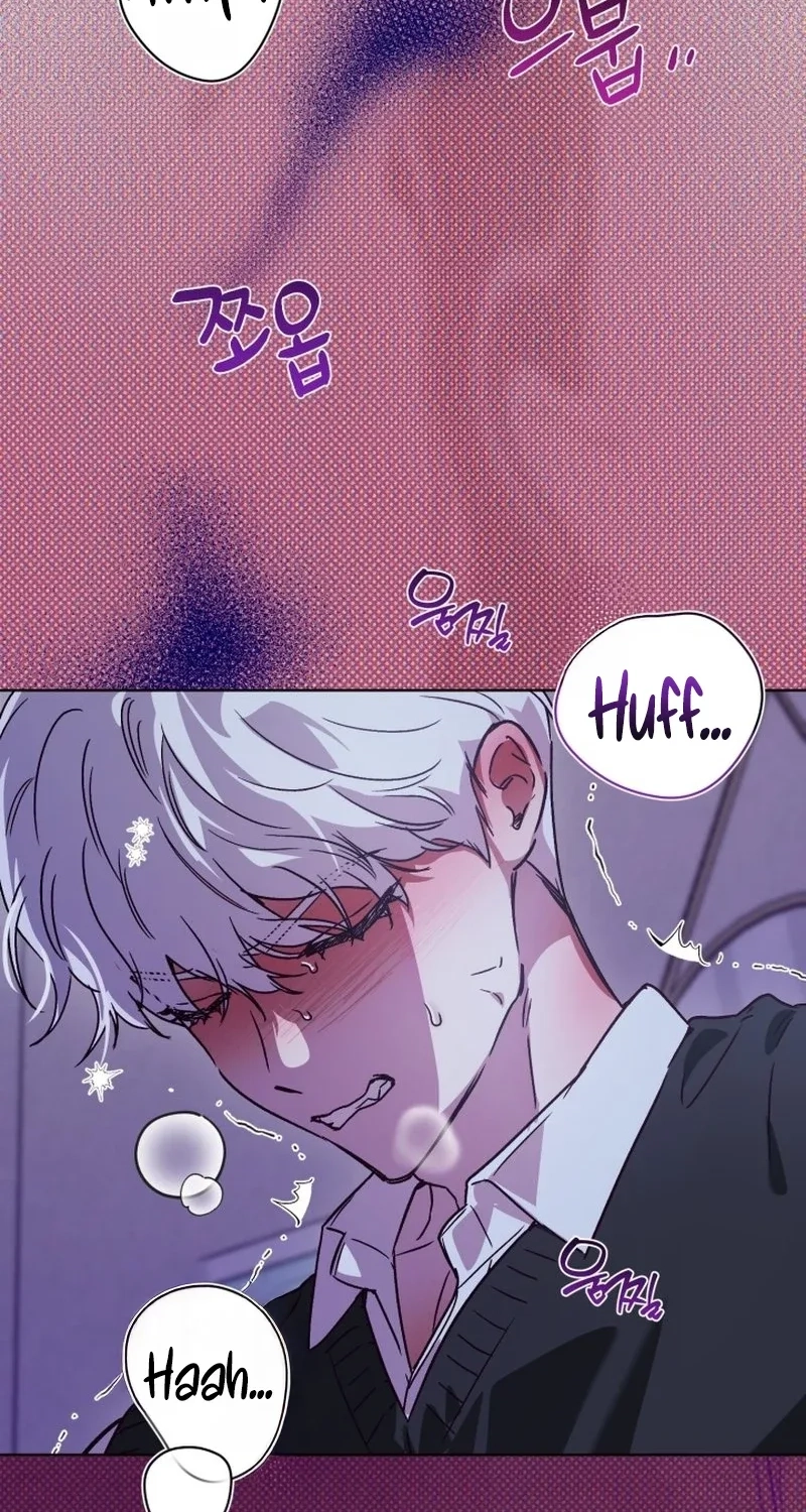 Sindeullin Soksajeong Chapter 2 page 28 - 