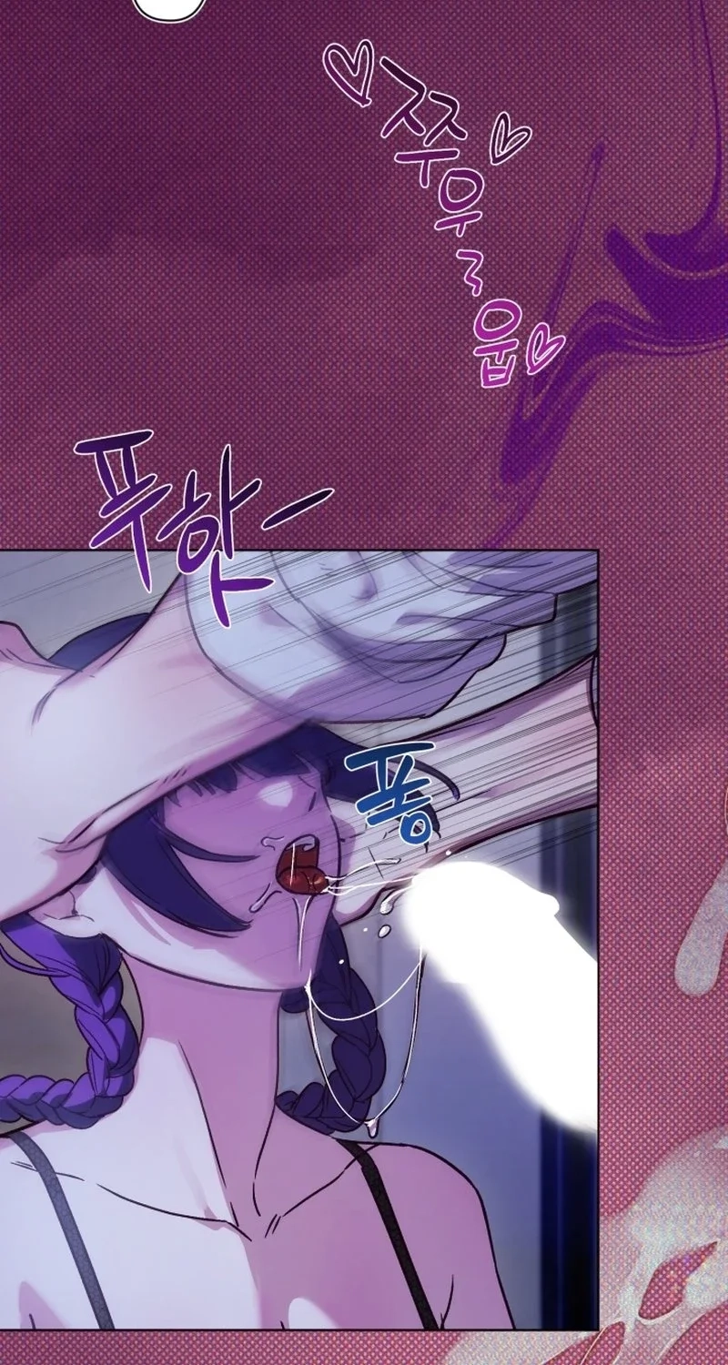 Sindeullin Soksajeong Chapter 2 page 29 - 