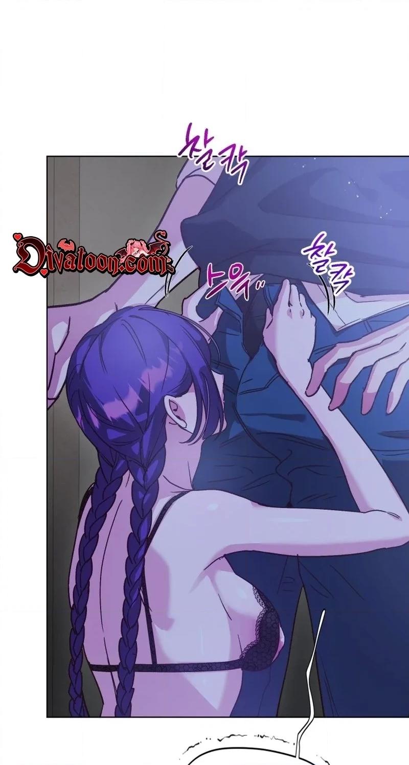 Sindeullin Soksajeong Chapter 2 page 4 - 