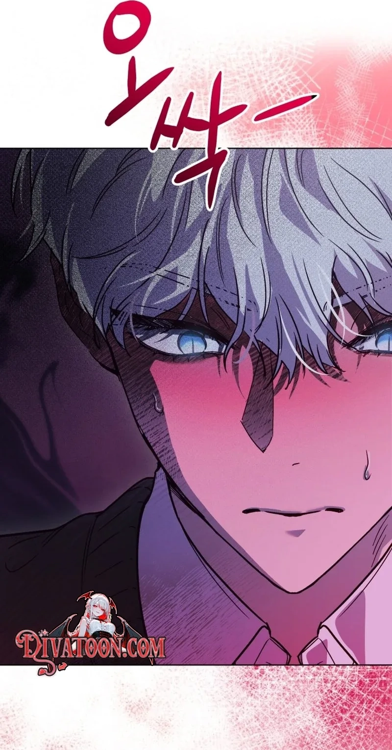 Sindeullin Soksajeong Chapter 2 page 34 - 