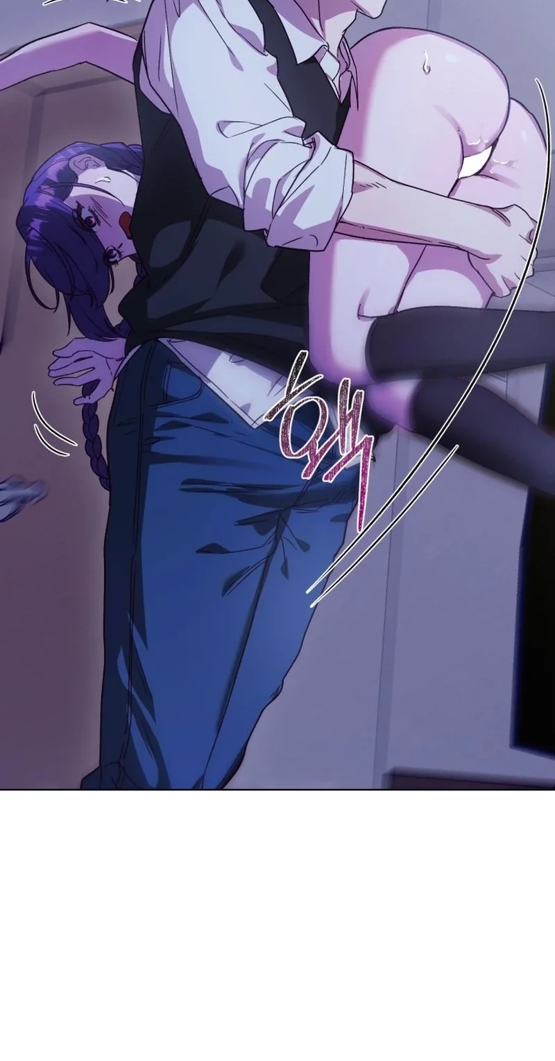Sindeullin Soksajeong Chapter 2 page 38 - 