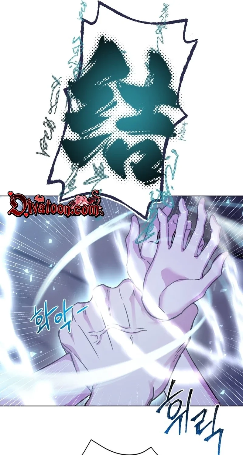 Sindeullin Soksajeong Chapter 2 page 40 - 