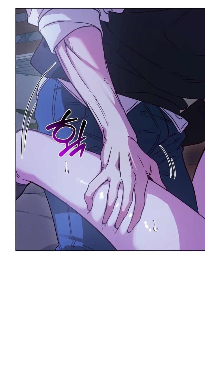Sindeullin Soksajeong Chapter 2 page 42 - 