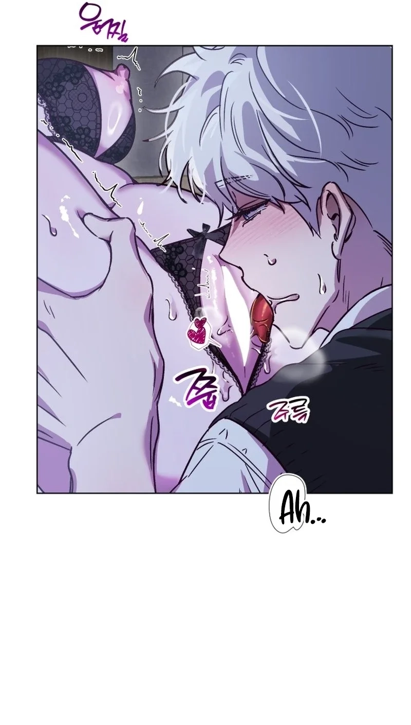 Sindeullin Soksajeong Chapter 2 page 50 - 