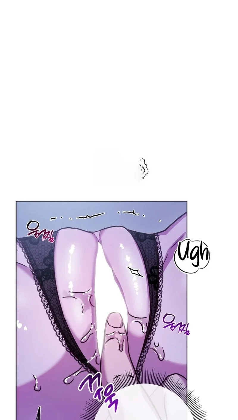 Sindeullin Soksajeong Chapter 2 page 51 - 