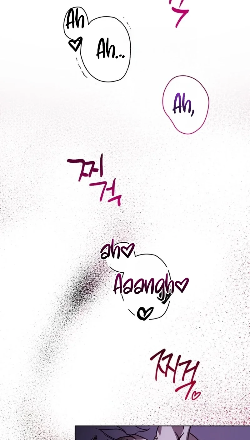 Sindeullin Soksajeong Chapter 2 page 56 - 