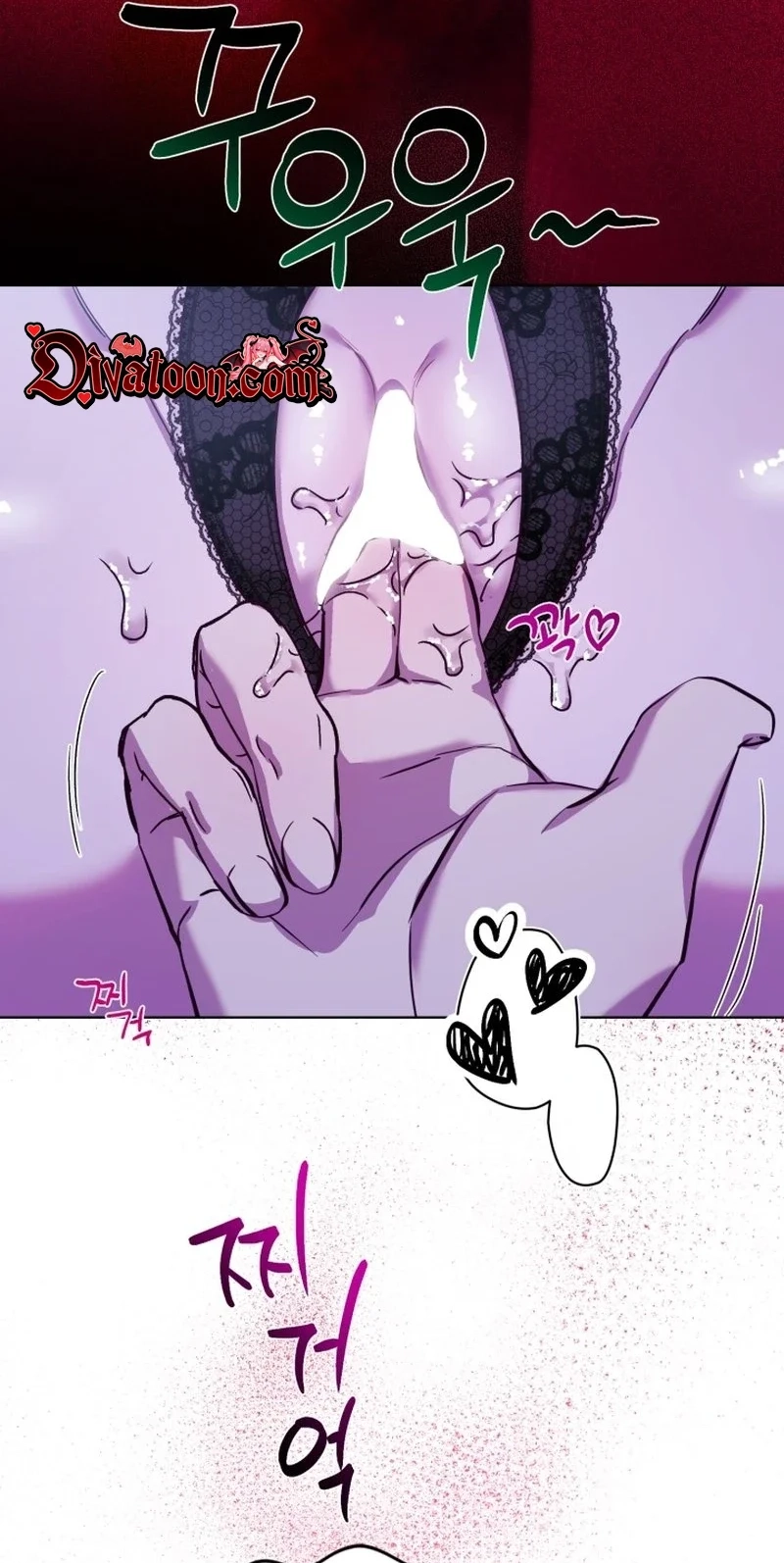 Sindeullin Soksajeong Chapter 2 page 58 - 