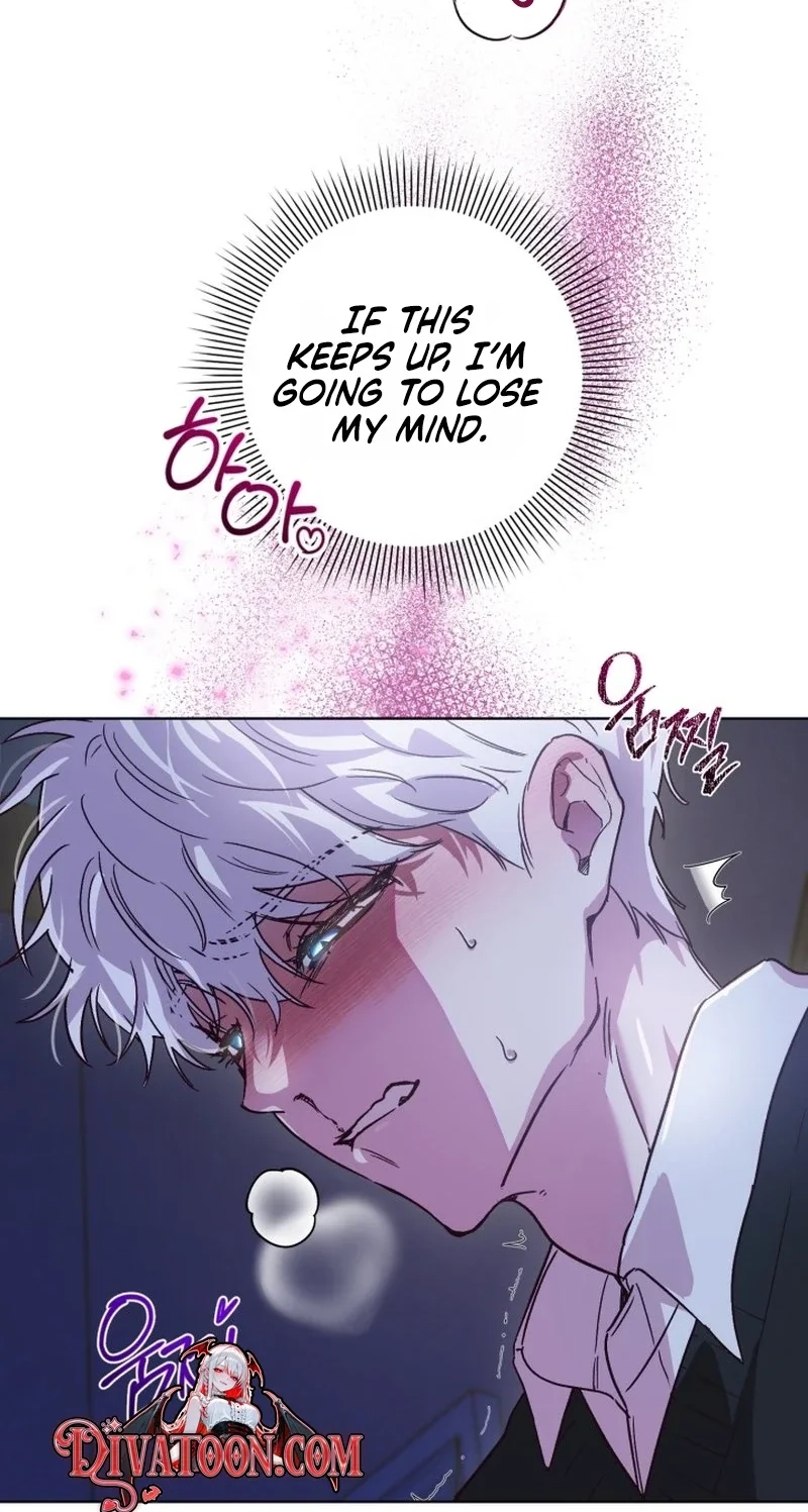 Sindeullin Soksajeong Chapter 2 page 7 - 