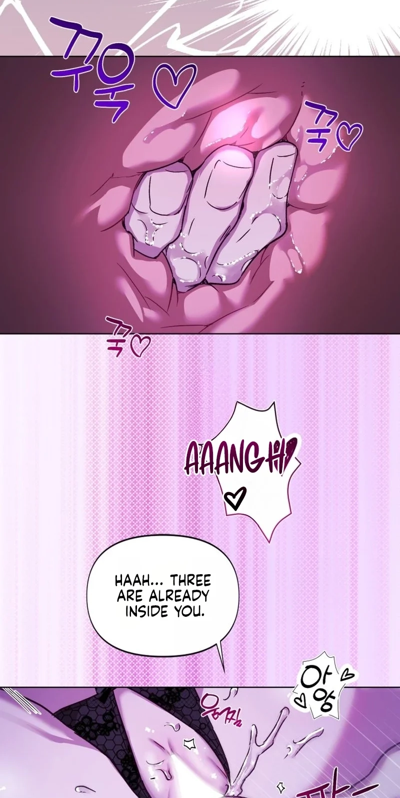 Sindeullin Soksajeong Chapter 2 page 62 - 