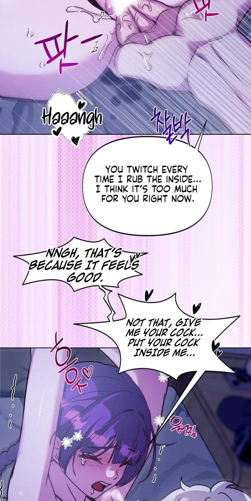 Sindeullin Soksajeong Chapter 2 page 63 - 