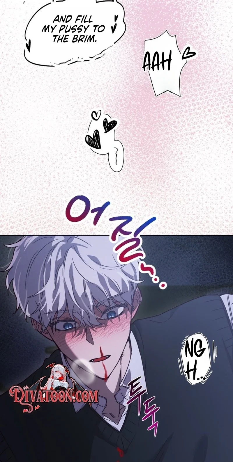 Sindeullin Soksajeong Chapter 2 page 66 - 