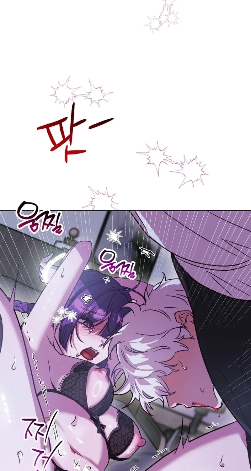 Sindeullin Soksajeong Chapter 2 page 69 - 