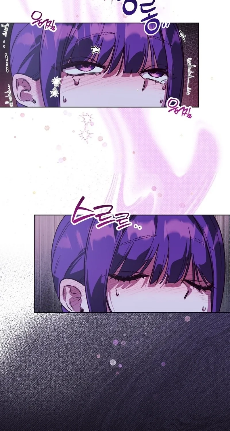 Sindeullin Soksajeong Chapter 2 page 74 - 