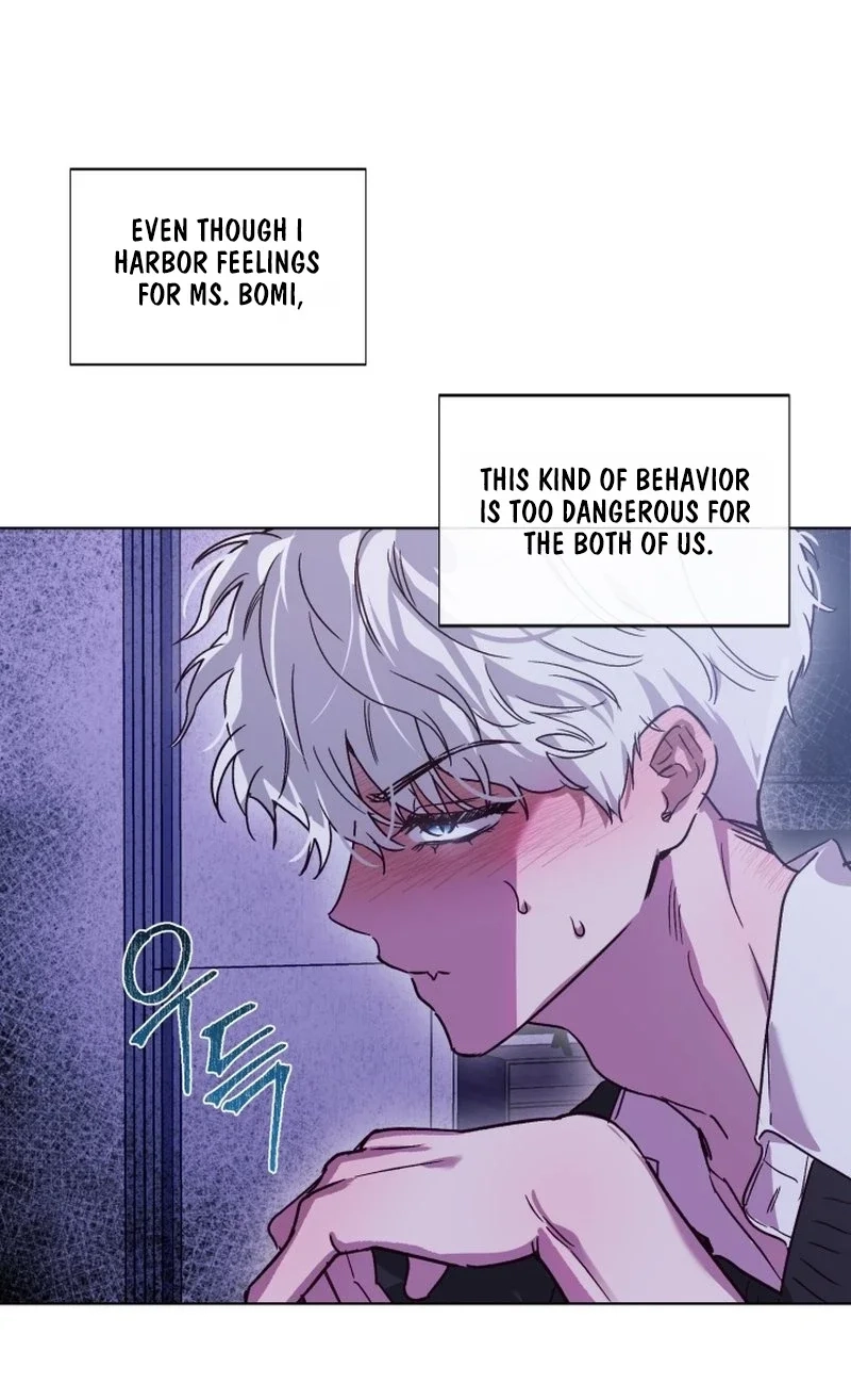 Sindeullin Soksajeong Chapter 2 page 77 - 