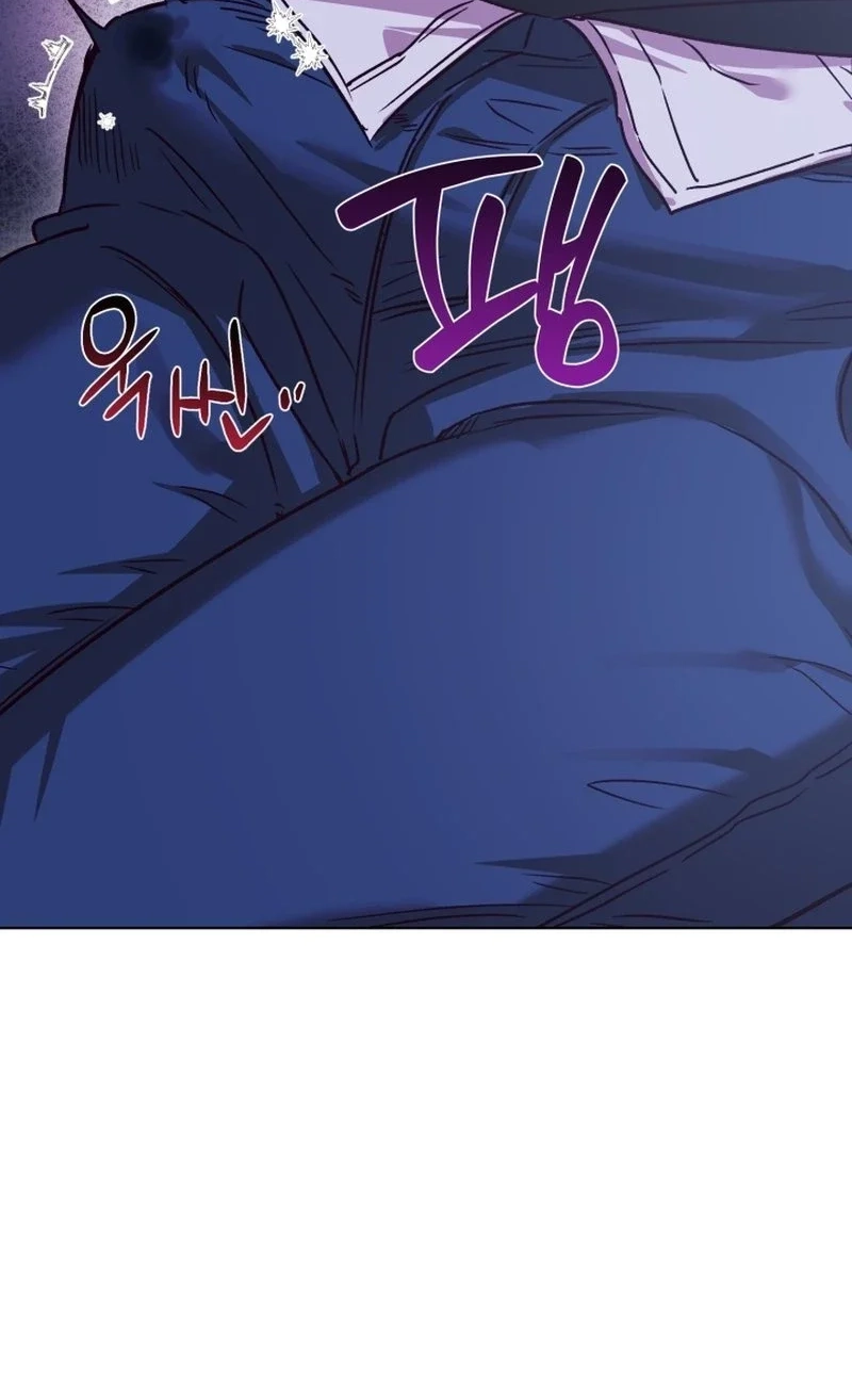 Sindeullin Soksajeong Chapter 2 page 79 - 